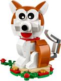 LEGO 40235